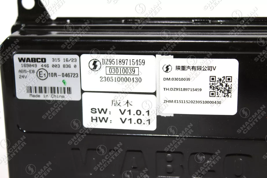 Блок управления ABS (WABCO V1.0.1) SHAANXI, X3000 для грузовиков *