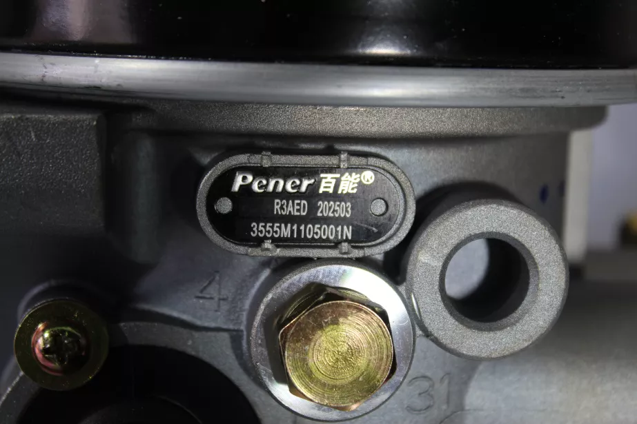 Осушитель воздуха (в сборе) SHAANXI, X5000 для грузовиков *