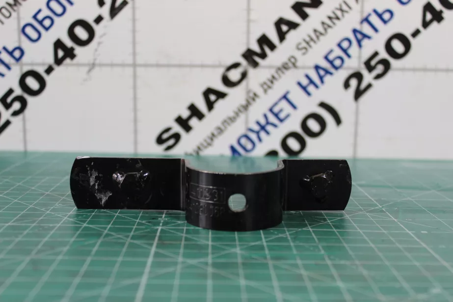 Кронштейн брызговика (Front, внешний, скоба) SHAANXI, X3000, (81.61243.5268) для грузовиков *