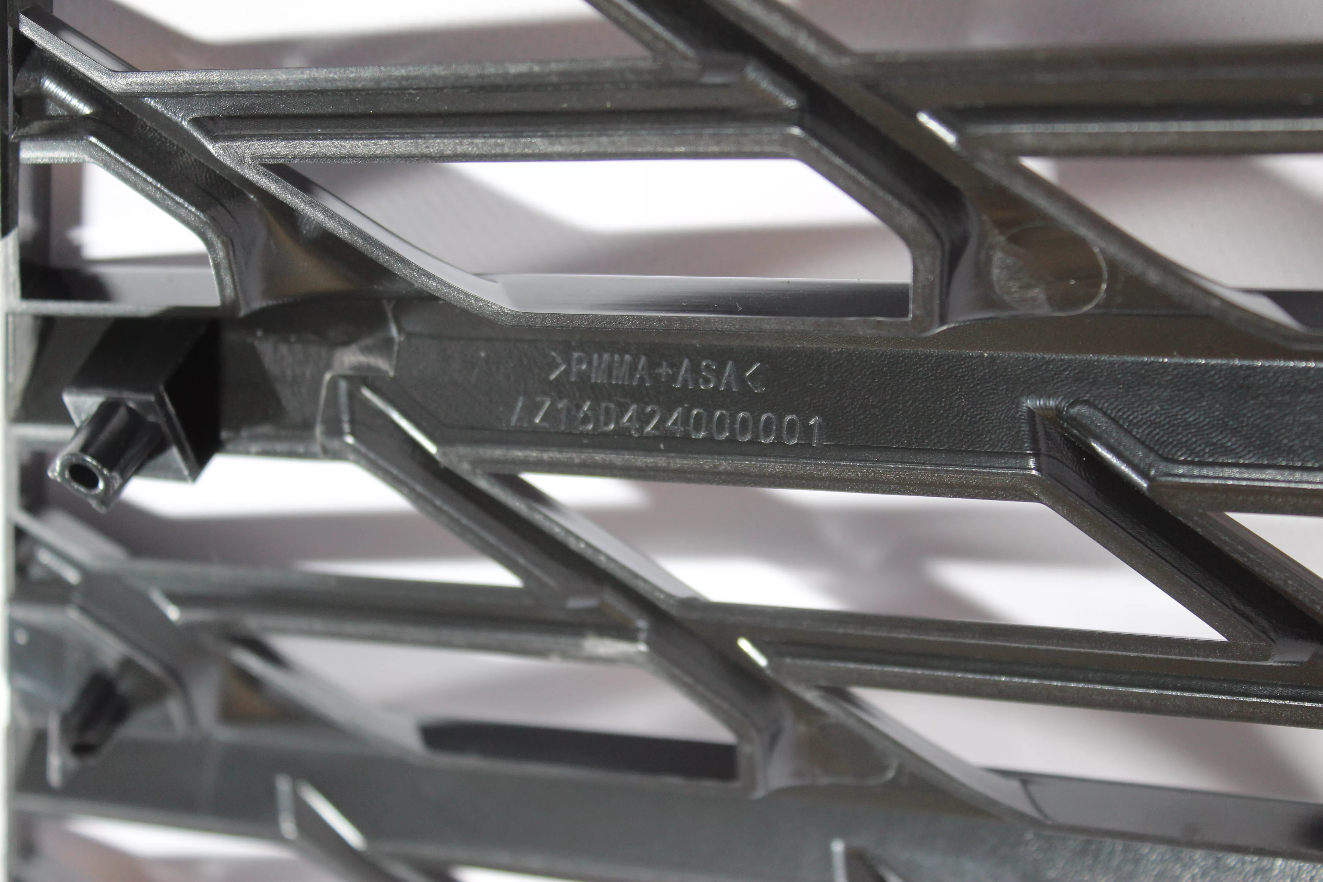 Решётка бампера (нижняя часть) SITRAK, C7H для грузовиков *