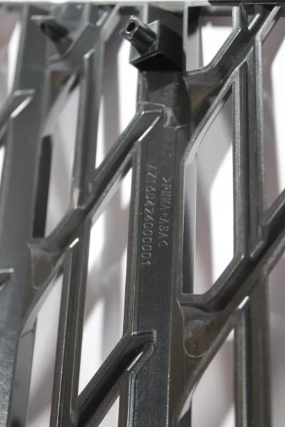 Решётка бампера (нижняя часть) SITRAK, C7H для грузовиков *