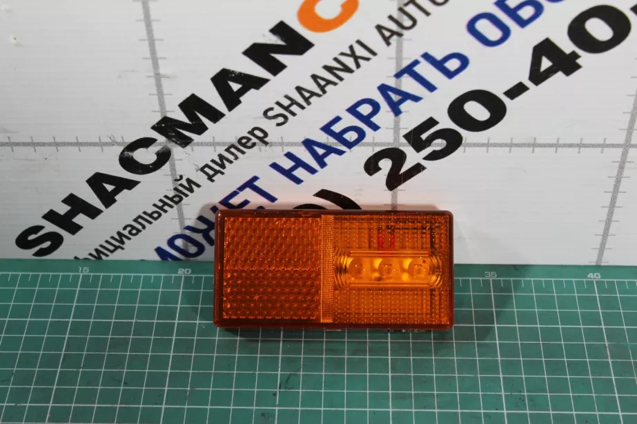 Фонарь указатель габаритов боковой (Желтый, Пластик, 12-24V на крыло) LED Light для грузовиков *