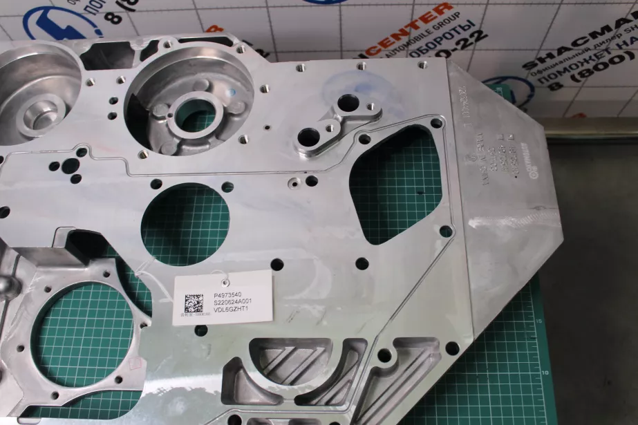 Крышка блока (Front) AUTOMAX, ISM11, (AM1185) для грузовиков *