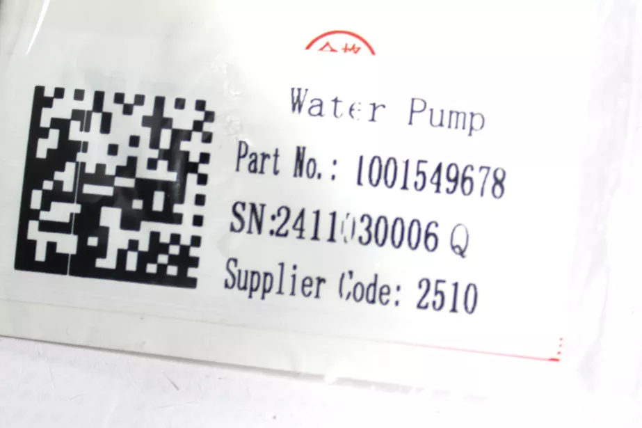 Насос водяной (под ремень 12PK) WEICHAI, WP13NG430E52 для грузовиков *