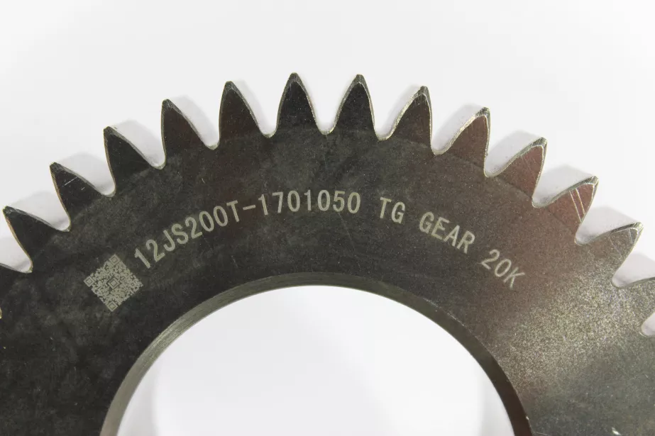 Шестерня 3-й передачи промежуточного вала FULLER для грузовиков *