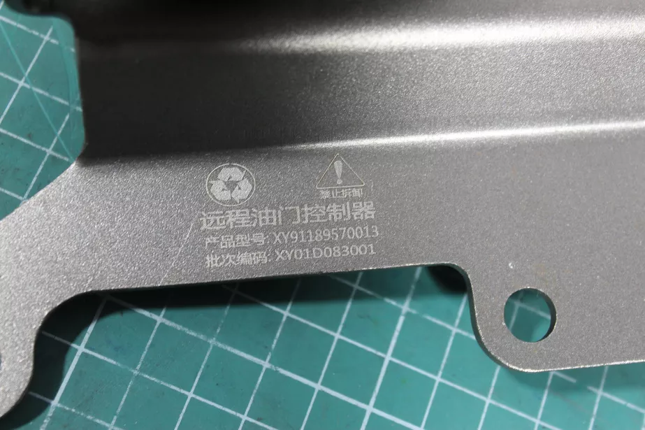 Контроллер дроссельной заслонки (миксер) SHAANXI, X3000 для грузовиков *