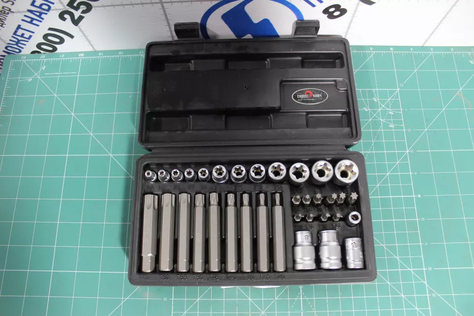 Набор звездочек-головок + вставки ф4352 (35пр. "Е4-Е20 + Т10-Т70" ) СервисКлюч. для грузовиков *