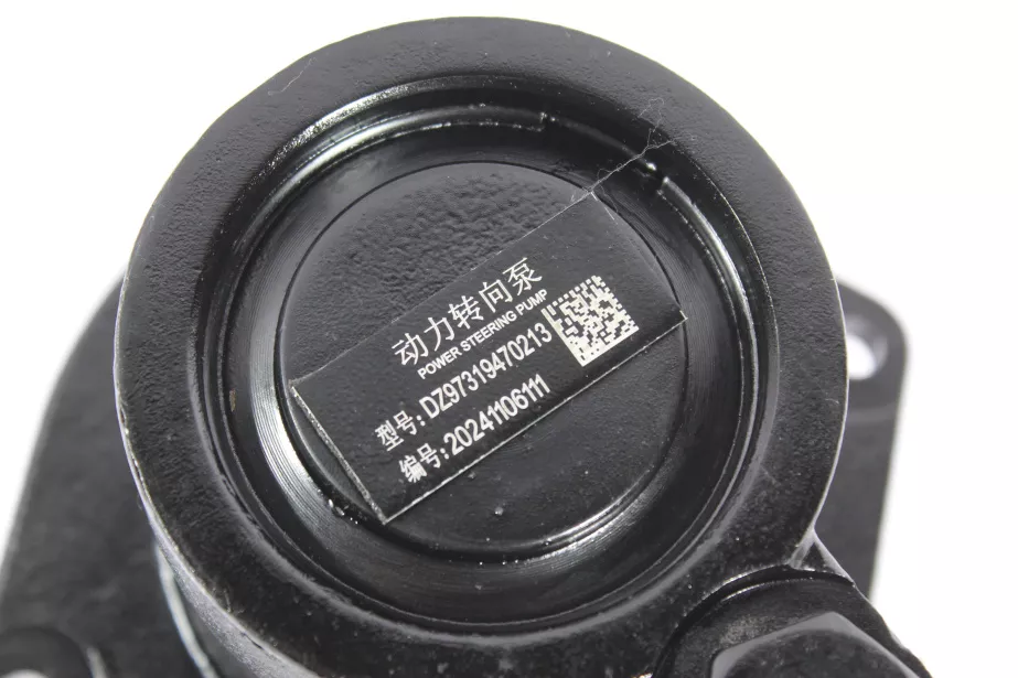 Насос ГУР SHAANXI, Евро-5, WP12, WP13, (DZ97189470215) для грузовиков *
