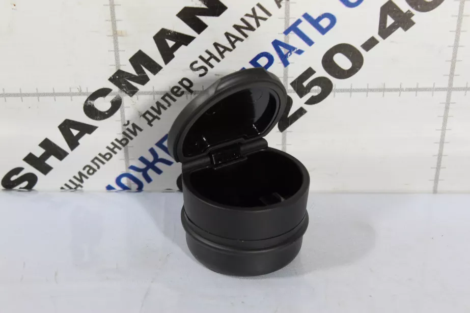 Пепельница SHAANXI, X3000 для грузовиков *