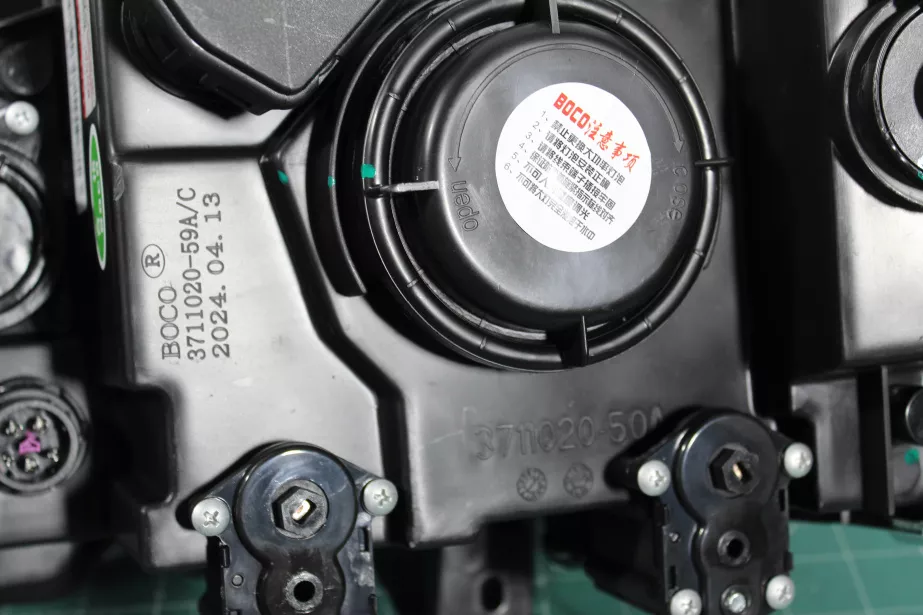 Фара (R) FAW, J6 для грузовиков *