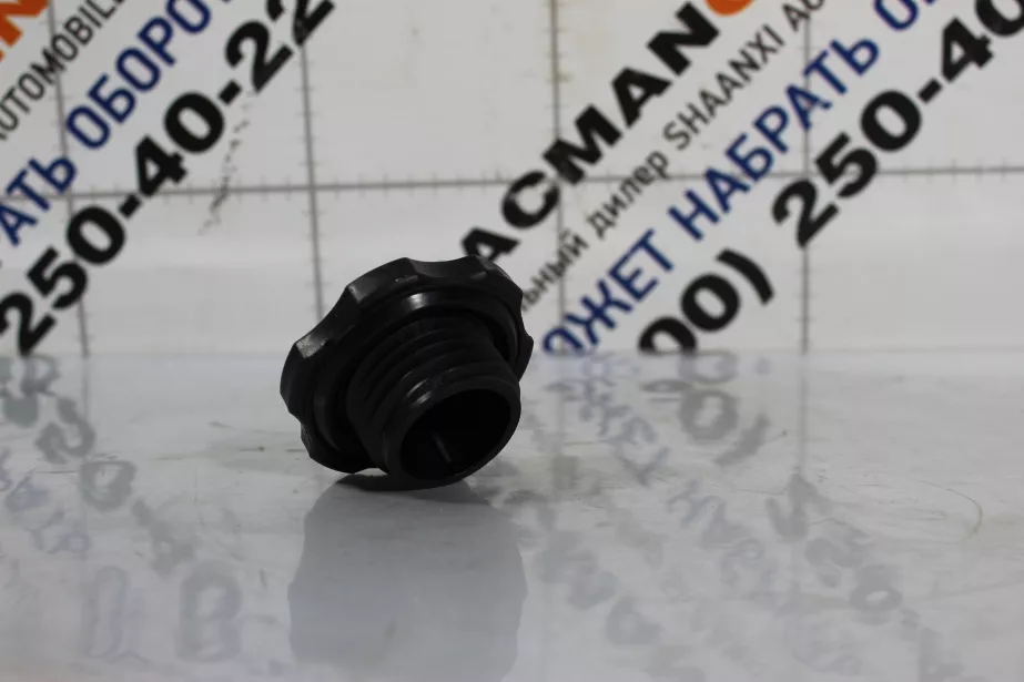 Крышка маслозаливной горловины FAW, J6 для грузовиков *