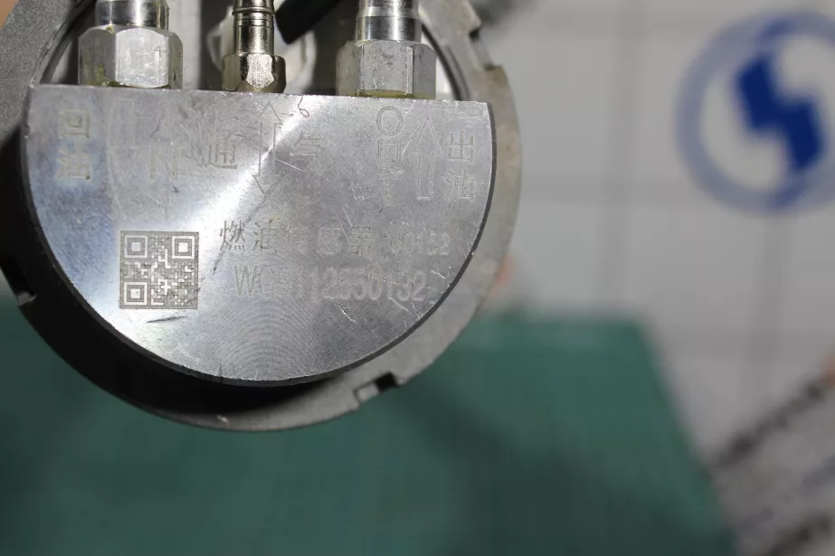 Топливозаборник L550, (300 л) HOWO для грузовиков *