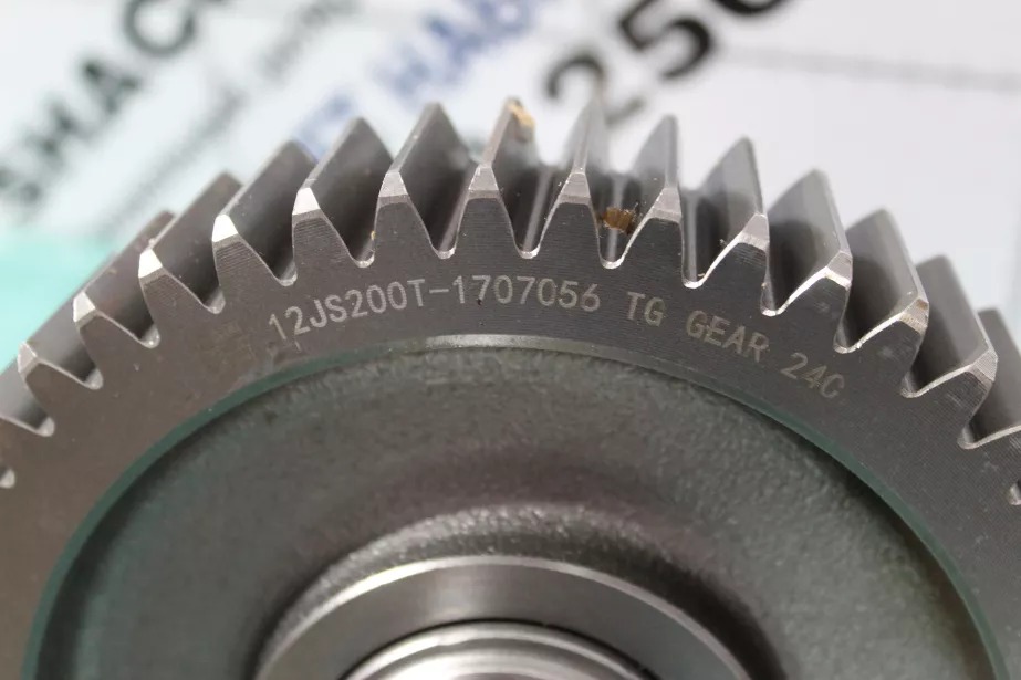 Вал промежуточный демультипликатора L225, Z37, (Короткий) FULLER для грузовиков *