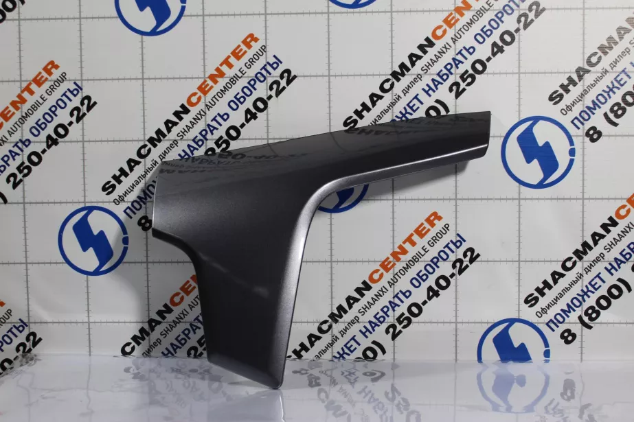 Облицовка фары декоративная (R, Серый, Пластик) SHAANXI, X6000 для грузовиков *