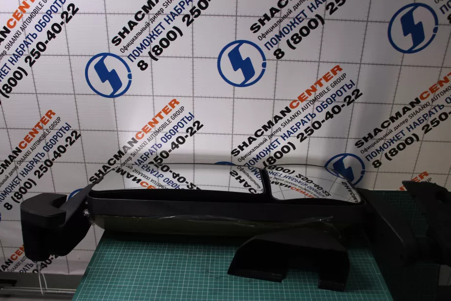 Зеркало заднего вида (L, Золотой, в сборе) SHAANXI, X3000 для грузовиков *