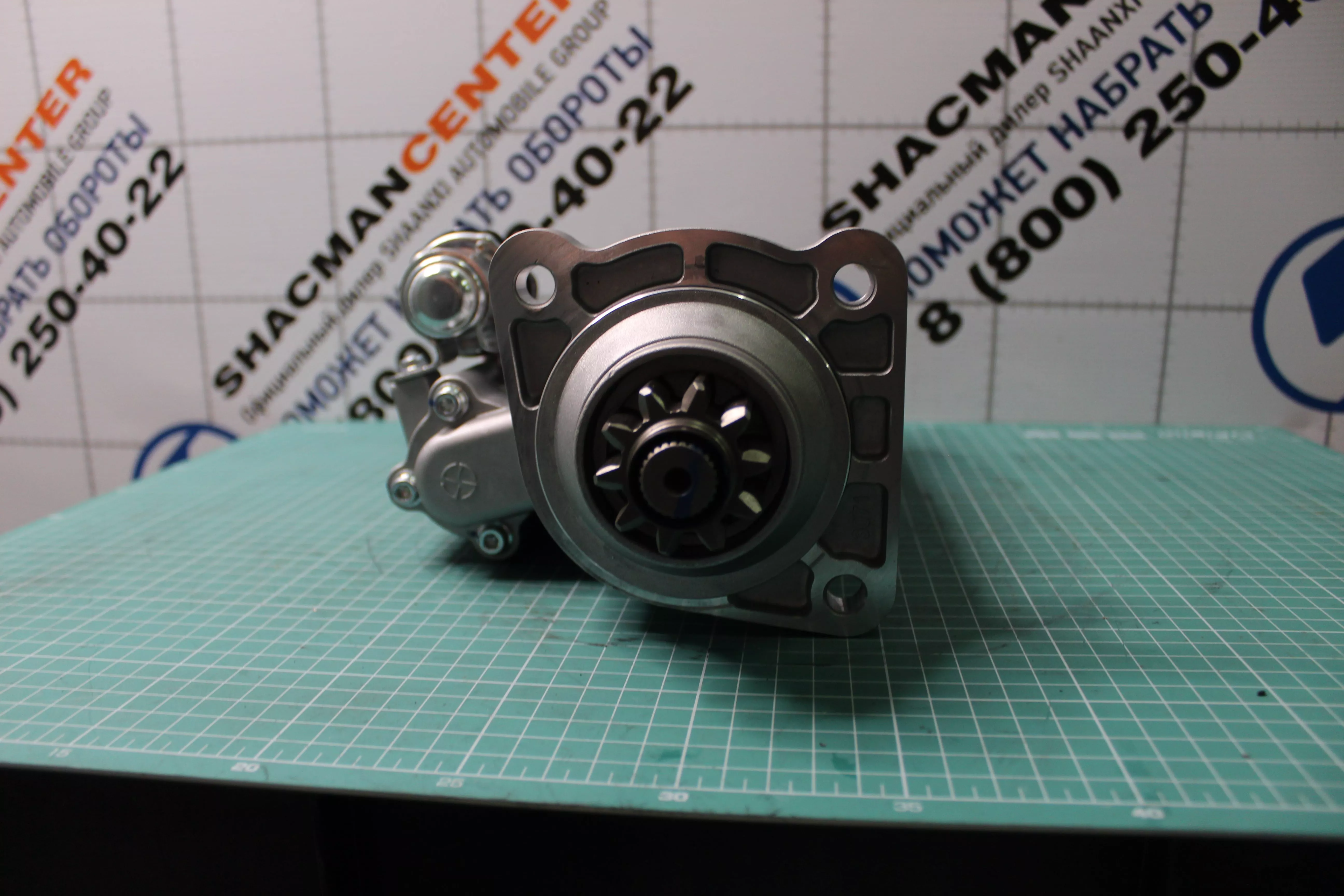 Стартер Z10, CREATEK, ISKRA, (CK8414) для грузовиков *