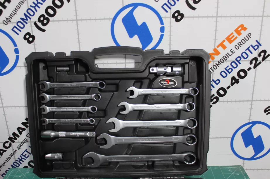 Набор инструментов (82 предмета ) СервисКлюч. для грузовиков *