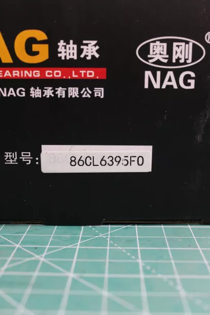 Подшипник выжимной H105, (в сборе SACHS) SHAANXI, (86CL6395FO) для грузовиков *