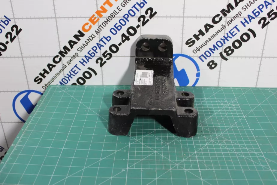 Кронштейн двигателя (FL) SHAANXI, X5000 для грузовиков *