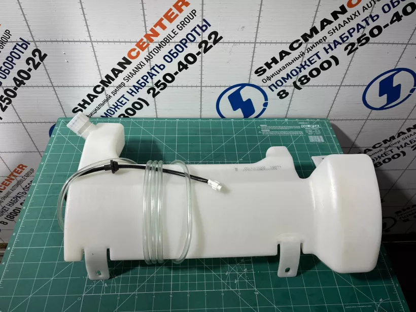 Бачок омывателя (в сборе) FAW, J6 для грузовиков *