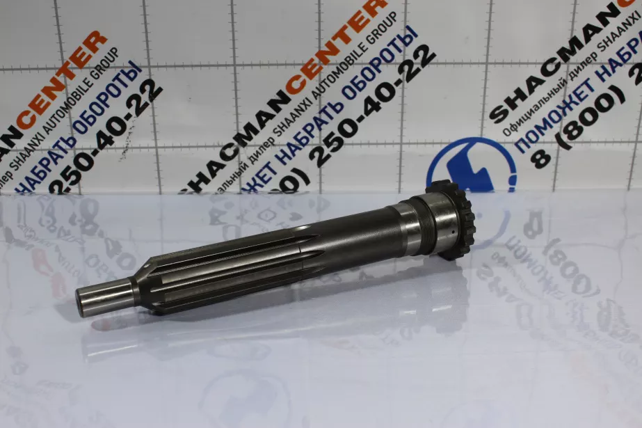 Вал первичный FULLER для грузовиков *