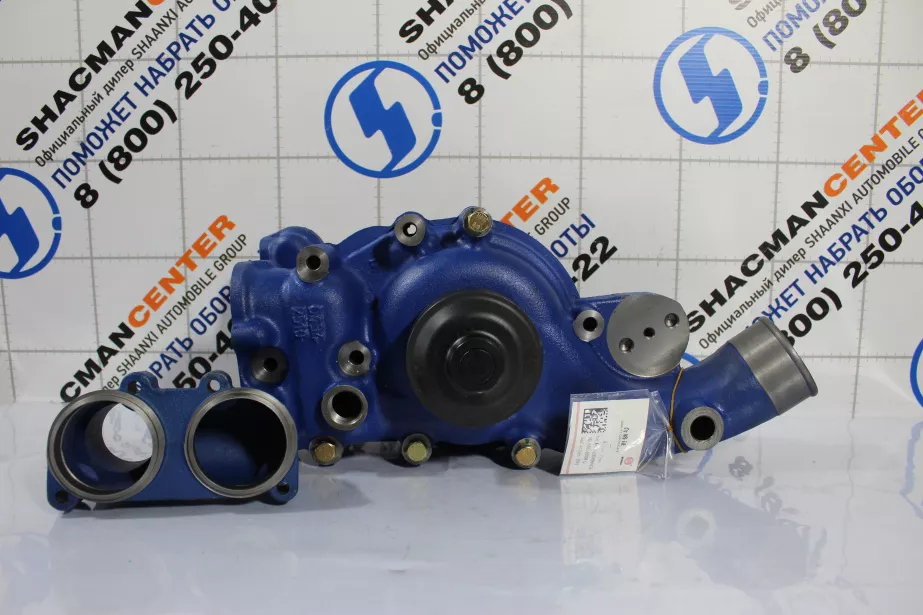 Насос водяной (Помпа) SHAANXI, WP12 для грузовиков *