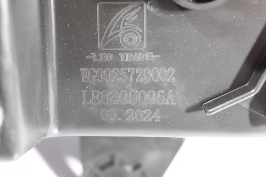 Фара (R) LEO TRADE, A7, (LEO800006A) для грузовиков *