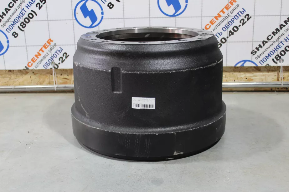 Барабан тормозной (Front) SITRAK, VGD95, T5G для грузовиков *