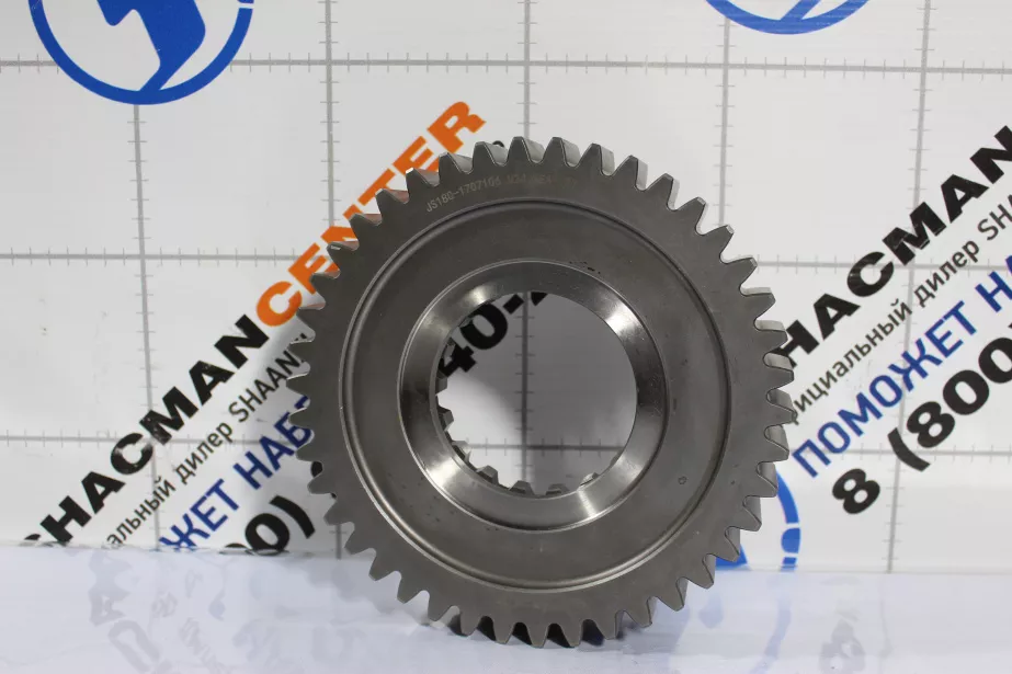 Шестерня делителя FULLER, 9JS. для грузовиков *