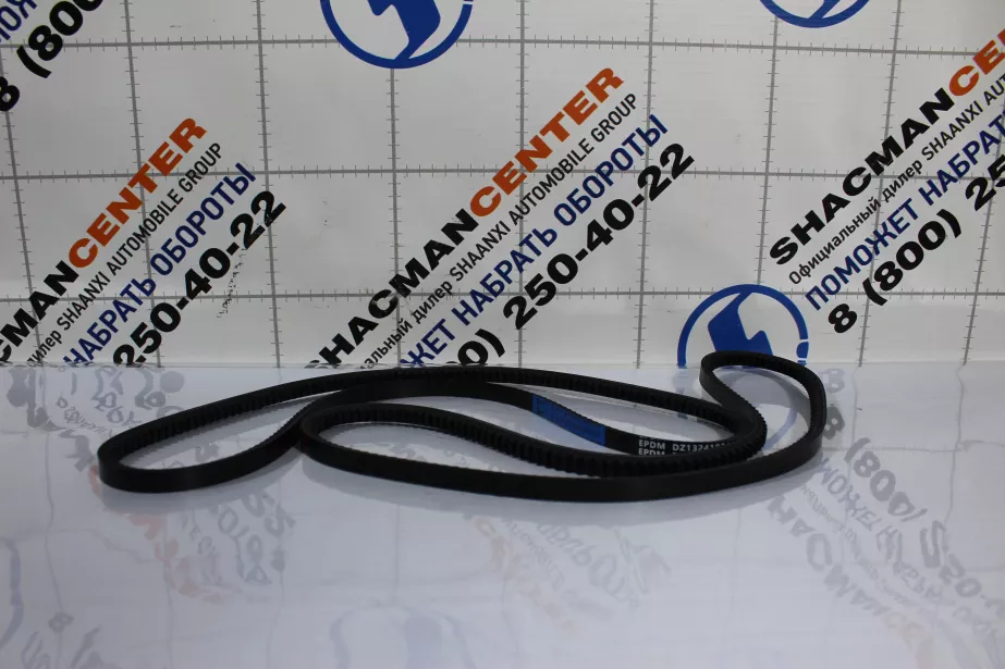 Ремень клиновой (13*1165, кондиционера) SHAANXI для грузовиков *