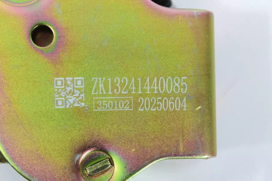 Замок кабины (Rear) SHAANXI, Евро-5 для грузовиков *