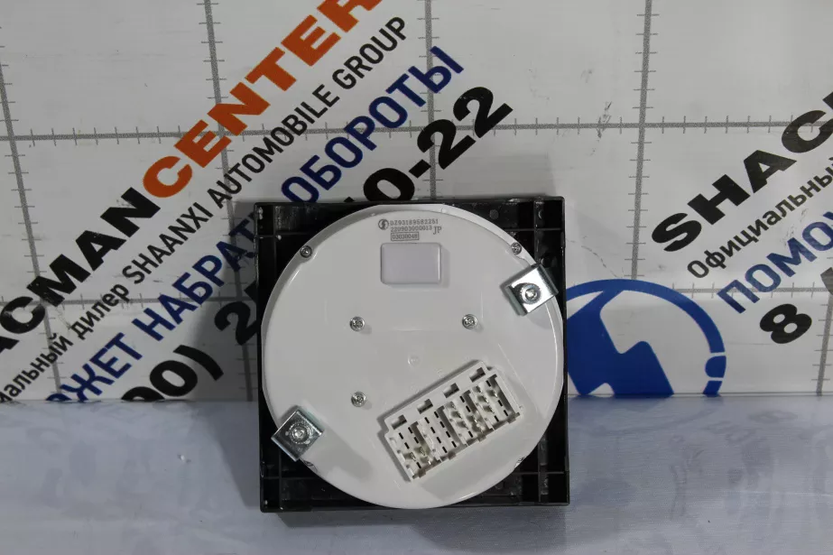 Спидометр электрический SHAANXI для грузовиков *