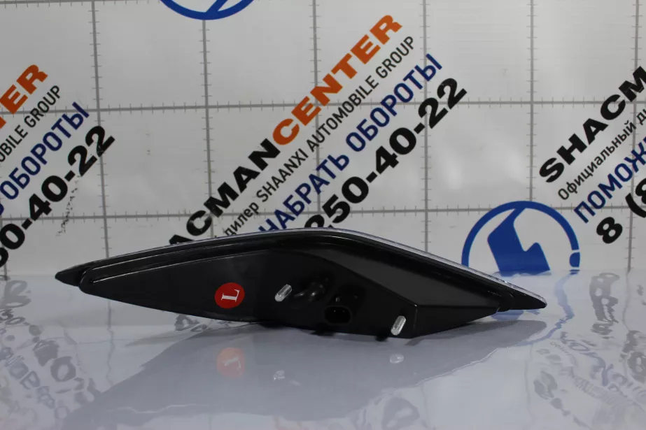 Фонарь козырька солнцезащитного (L) SHAANXI, X3000. для грузовиков *