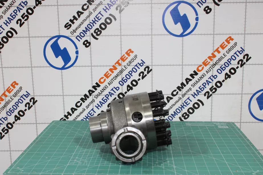 Дифференциал межколесный переднего моста SHAANXI, X3000, 6X6, (ATHLW21/28220230802, HD90009320367) для грузовиков *