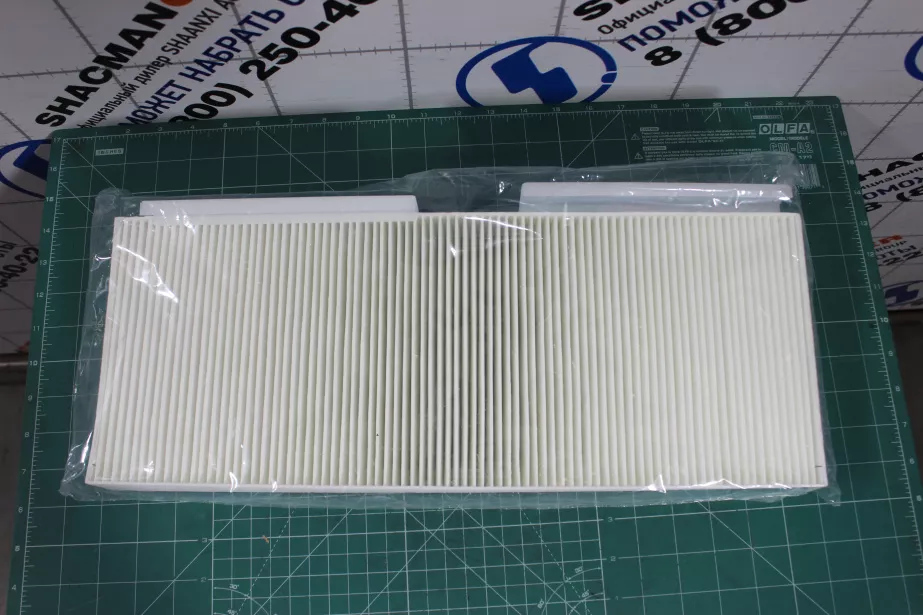 Фильтр салона (нов.обр.) SITRAK, T5G для грузовиков *