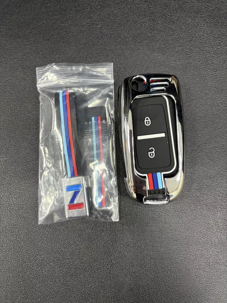 Брелок на ключи FOTON для грузовиков *