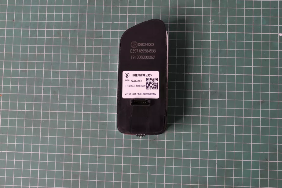 Клавиша стеклоподъемника (правой двери) SHAANXI, X5000 для грузовиков *