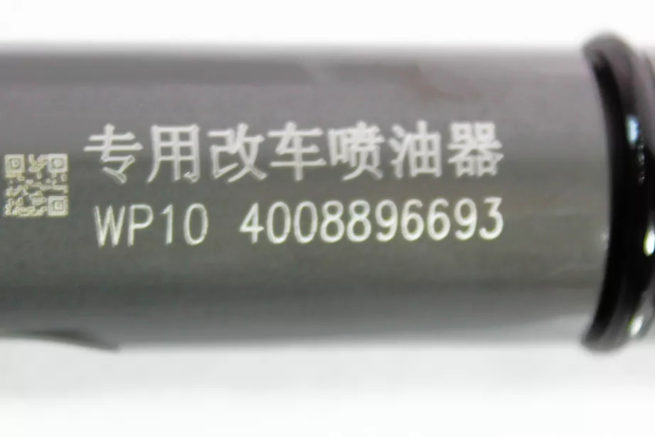 Форсунка топливная (для переделки с E3 на E2) SHAANXI, WP10 для грузовиков *