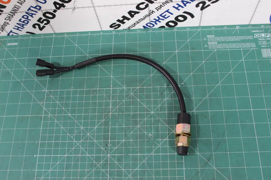 Реле электрического насоса подъема кабины SITRAK, T5G. для грузовиков *