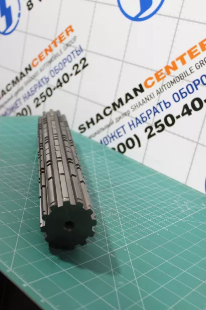 Вал вторичный FULLER, 12JSDX для грузовиков *