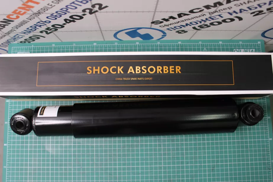 Амортизатор основной CREATEK, A5, 6X4, (CK8097) для грузовиков *