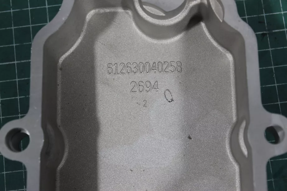 Крышка клапанов (верхняя часть) WEICHAI, WP13 для грузовиков *