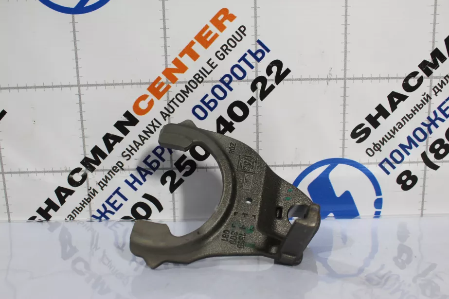 Вилка переключения передач АКПП (ZF 12TX2620TD) SHAANXI, X6000 для грузовиков *