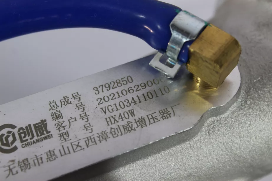 Турбина (турбокомпрессор) A7 HOWO для грузовиков *