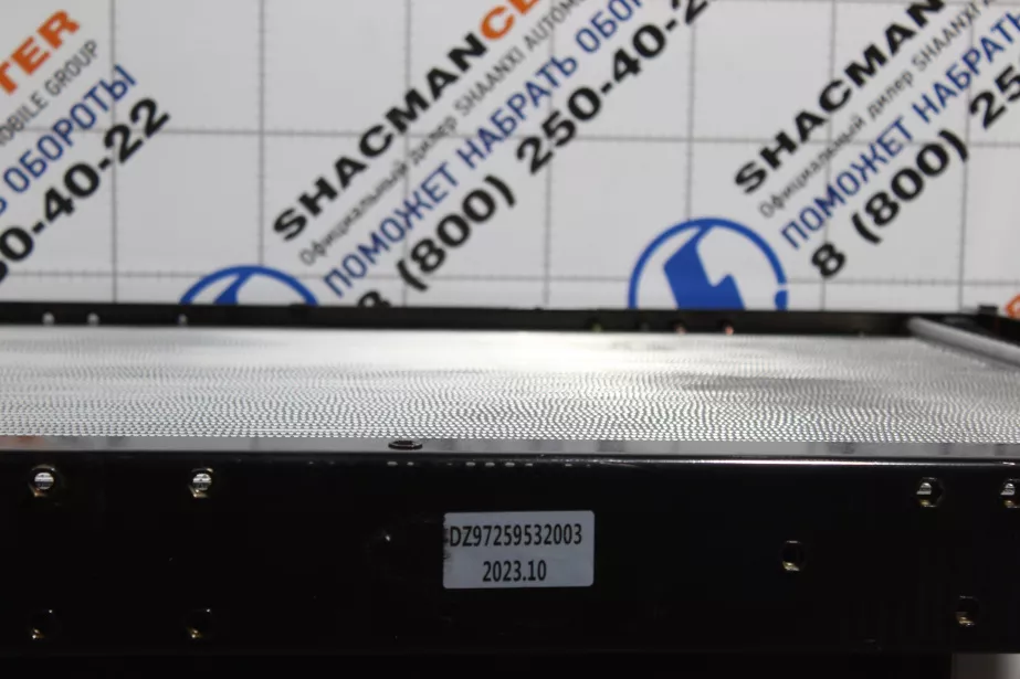 Радиатор системы охлаждения SHAANXI, X3000 для грузовиков *