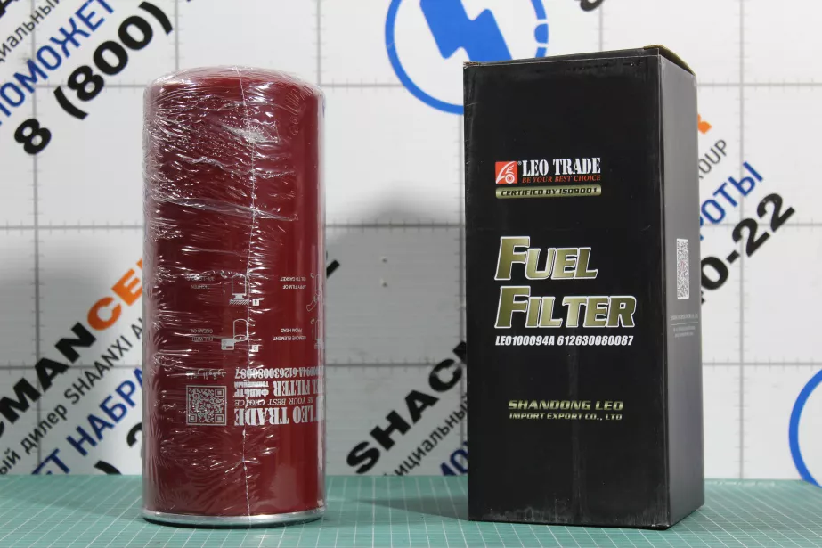Фильтр топливный тонкой очистки (Металл) LEO TRADE, Евро-3, (LEO100094A) для грузовиков *