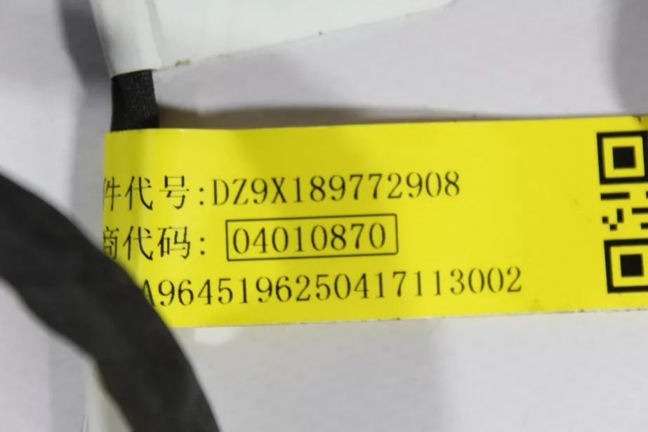 Жгут проводов (R, верхний) SHAANXI, X6000 для грузовиков *