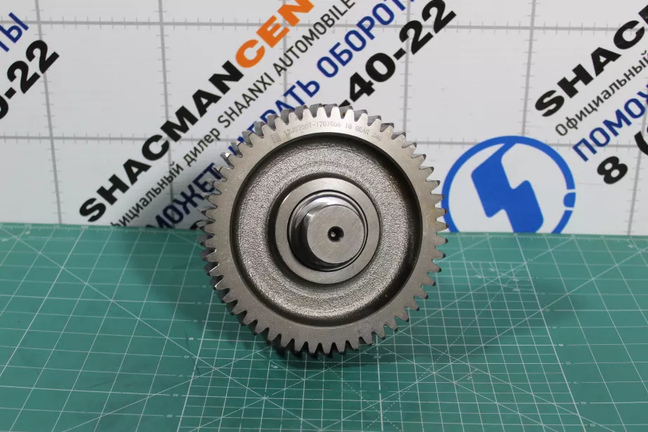 Вал промежуточный демультипликатора L225, Z37, (Короткий) FULLER для грузовиков *