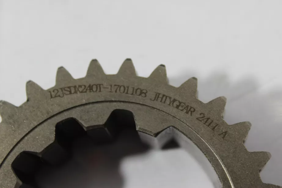 Муфта шестерни заднего хода (Металл) FULLER, 12JSDX для грузовиков *