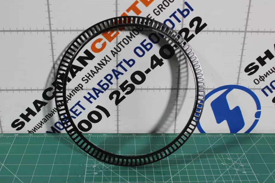 Кольцо ABS (Rear) SHAANXI, X6000 для грузовиков *